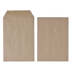 C5 Manilla Envelopes 229mm x 162mm, Plain, 500 per box